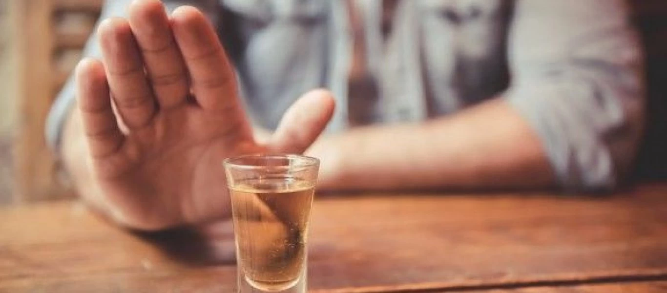 Αποτοξίνωση από το αλκόολ με ένα περίεργο τρόπο